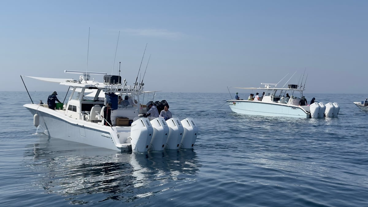 Masirah 4